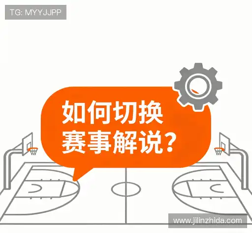 用户指南